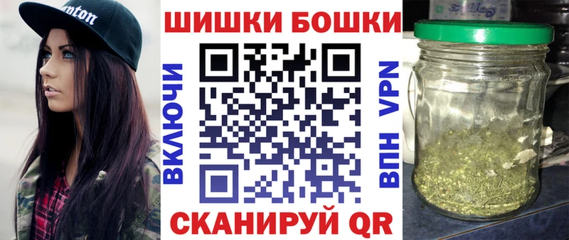 Купить наркотики цена Карасук Бошки Шишки  МЕФ  Alpha PVP  ГАШ 