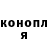 Метадон белоснежный Luba Mirza