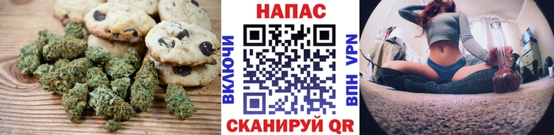 Еда ТГК конопля цены наркотик Карасук