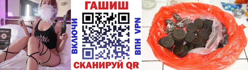 цена   Карасук  ГАШИШ Ice-O-Lator 