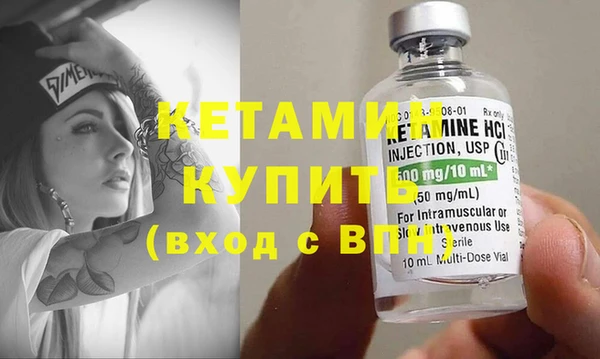 ГАЛЛЮЦИНОГЕННЫЕ ГРИБЫ Заволжье
