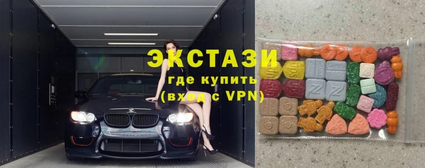 ГАЛЛЮЦИНОГЕННЫЕ ГРИБЫ Заволжье