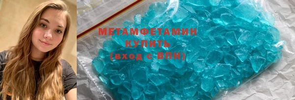 a pvp Заволжск
