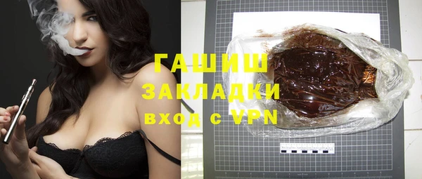 a pvp Заволжск
