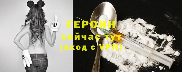 a pvp Заволжск