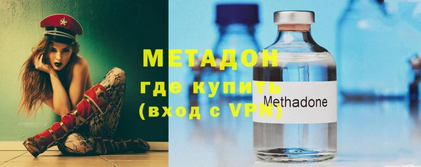 ГАЛЛЮЦИНОГЕННЫЕ ГРИБЫ Заволжье
