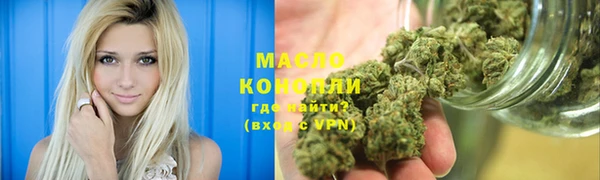 ГАЛЛЮЦИНОГЕННЫЕ ГРИБЫ Заволжье