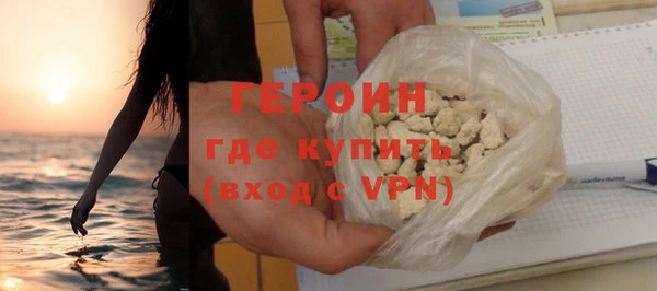 ГАЛЛЮЦИНОГЕННЫЕ ГРИБЫ Заволжье