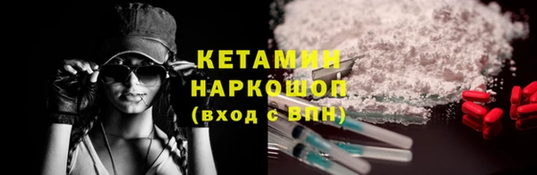 ГАЛЛЮЦИНОГЕННЫЕ ГРИБЫ Заволжье