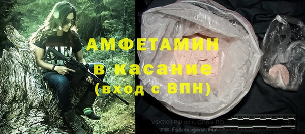 a pvp Заволжск