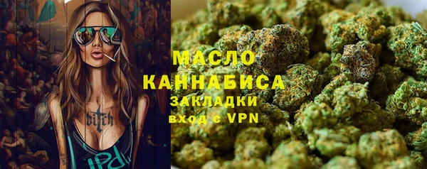 a pvp Заволжск