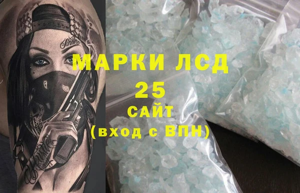 a pvp Заволжск