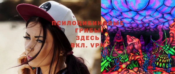 мефедрон VHQ Заводоуковск