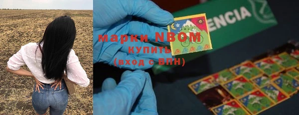 мефедрон VHQ Заводоуковск