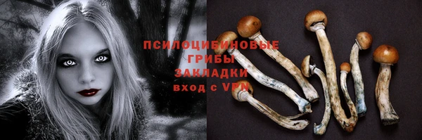 мефедрон VHQ Заводоуковск
