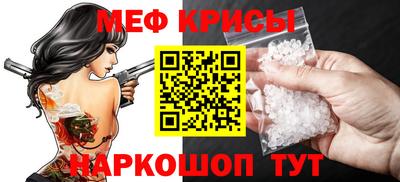 таблы Кулебаки