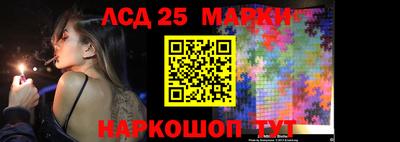 экстази Кунгур