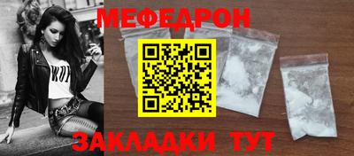 таблы Кулебаки