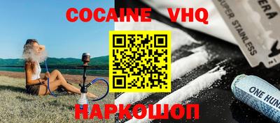 экстази Кунгур