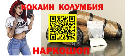 таблы Кулебаки