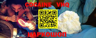 экстази Кунгур