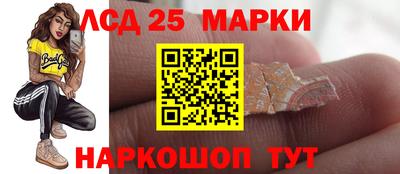 таблы Кулебаки