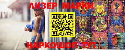 таблы Кулебаки