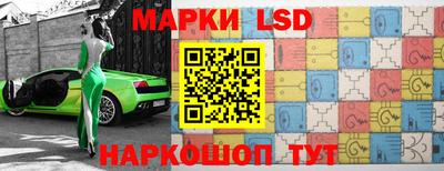 экстази Кунгур