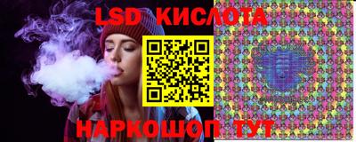 таблы Кулебаки