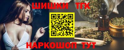 экстази Кунгур