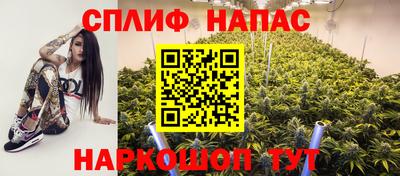 кокаин премиум Кумертау