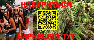 кокаин премиум Кумертау