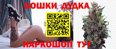 кокаин премиум Кумертау