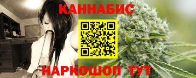 таблы Кулебаки