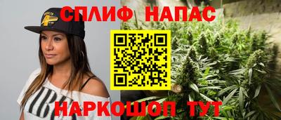 кокаин премиум Кумертау