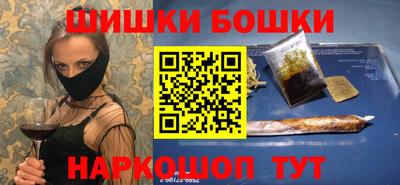 таблы Кулебаки