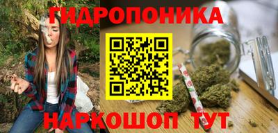 экстази Кунгур