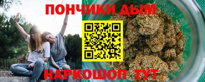 экстази Кунгур