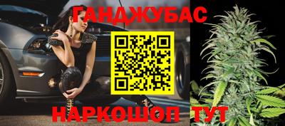 таблы Кулебаки