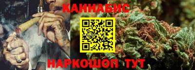 экстази Кунгур