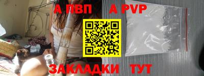 кокаин премиум Кумертау