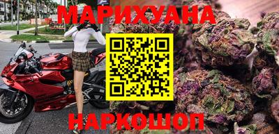 кокаин премиум Кумертау