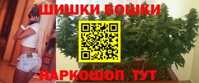 экстази Кунгур