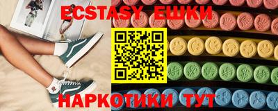 таблы Кулебаки