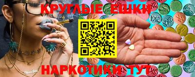 кокаин премиум Кумертау