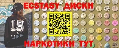 кокаин премиум Кумертау