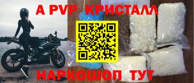 экстази Кунгур