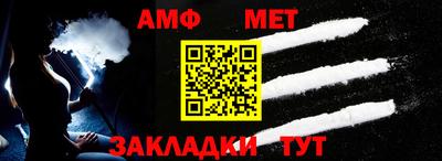 экстази Кунгур