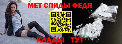 экстази Кунгур