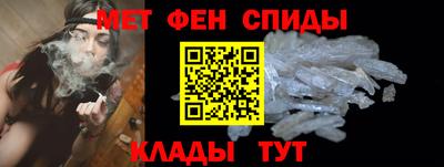 кокаин премиум Кумертау